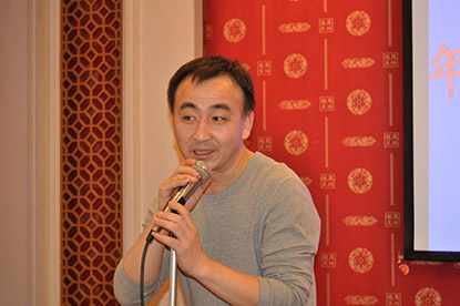 全体员工及家属参加了大连今海船务2013年度忘年会