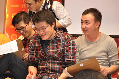 全体员工及家属参加了大连今海船务2013年度忘年会