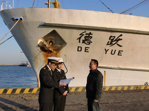 日本发生强烈海啸，“德跃”轮是日本发生海啸后中国第一艘救助船