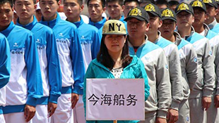 新闻