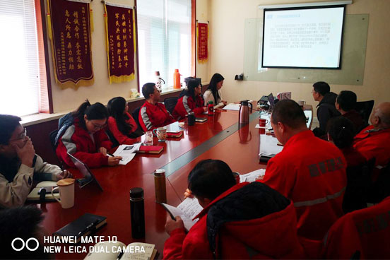 全体员工参加公司2018年度的总结会